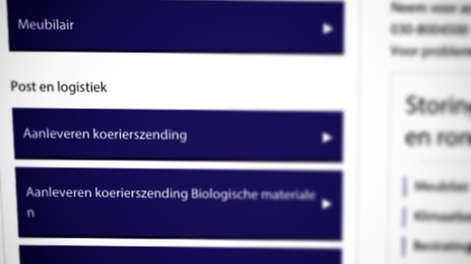 Screenshot van USPB website