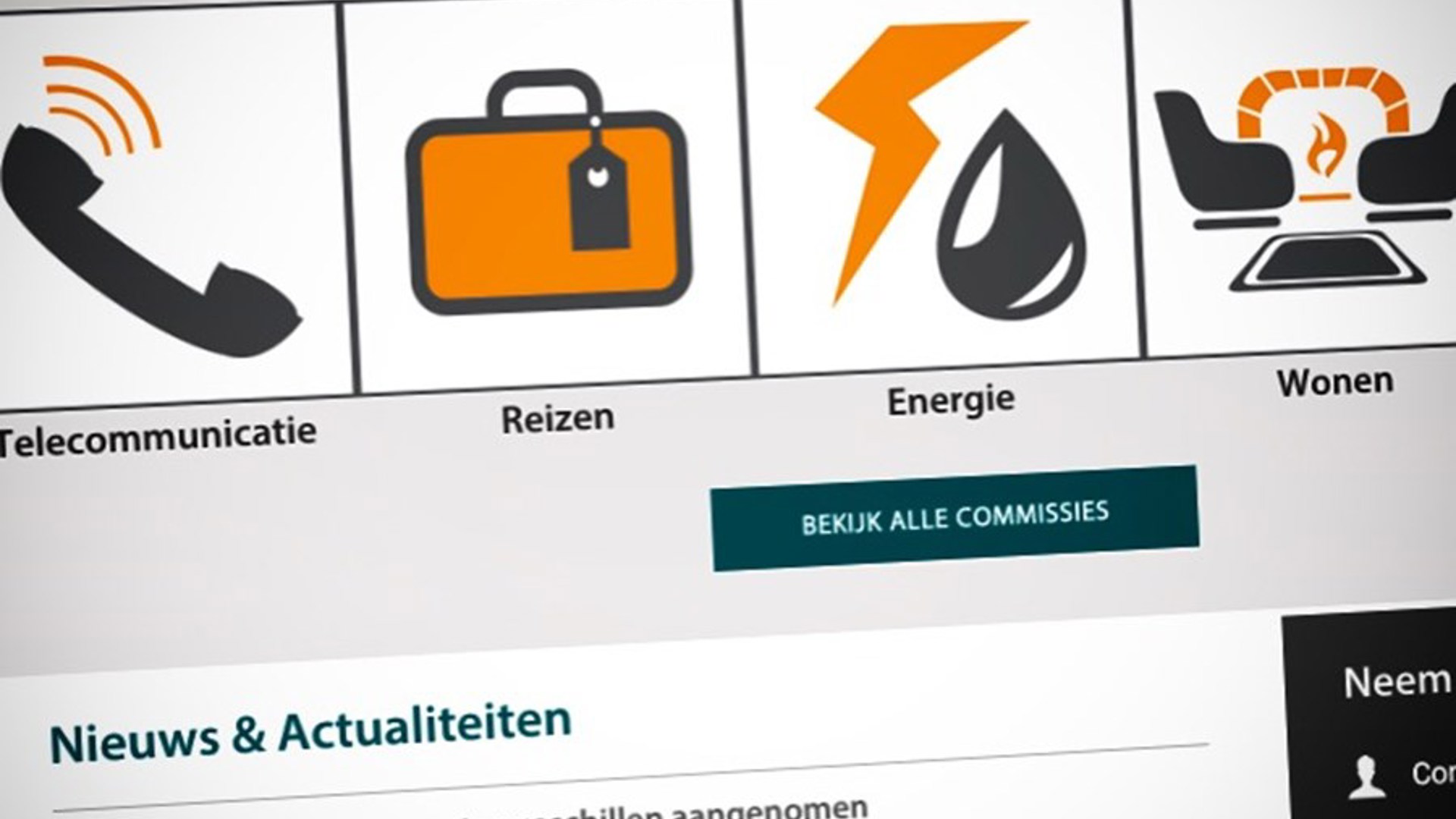 Screenshot van Geschillencommissie website