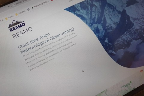 Screenshot van REAMO website