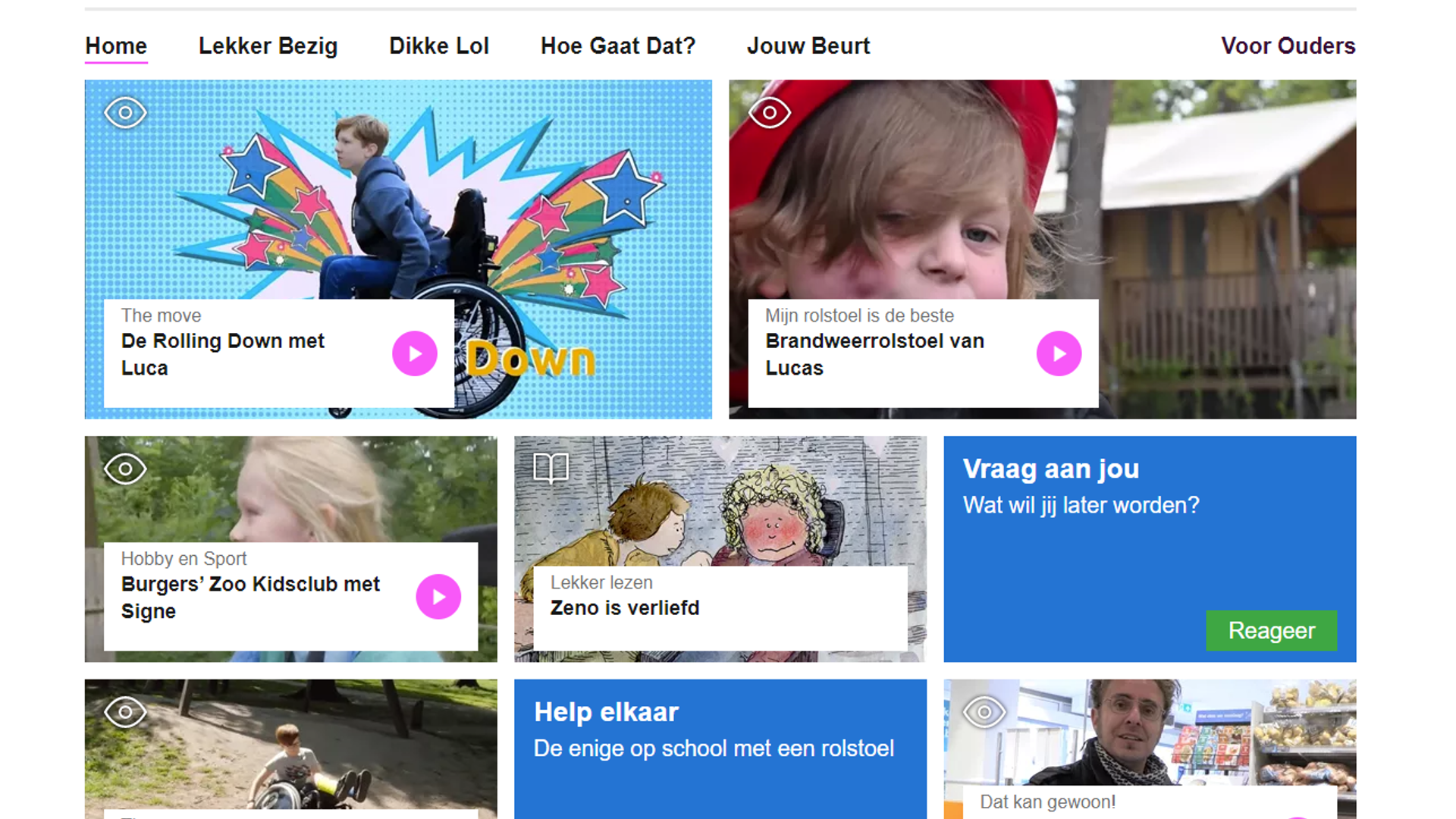 Screenshot van WijrollenKids website